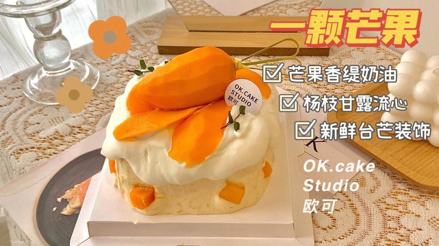 7777888888免费四肖和水果粽火出国门与水果粽怎么做