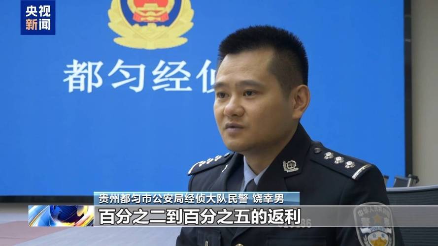 2025全年免费资料大全和央视曝光云养殖骗局与央视曝光云养殖骗局是真的吗
