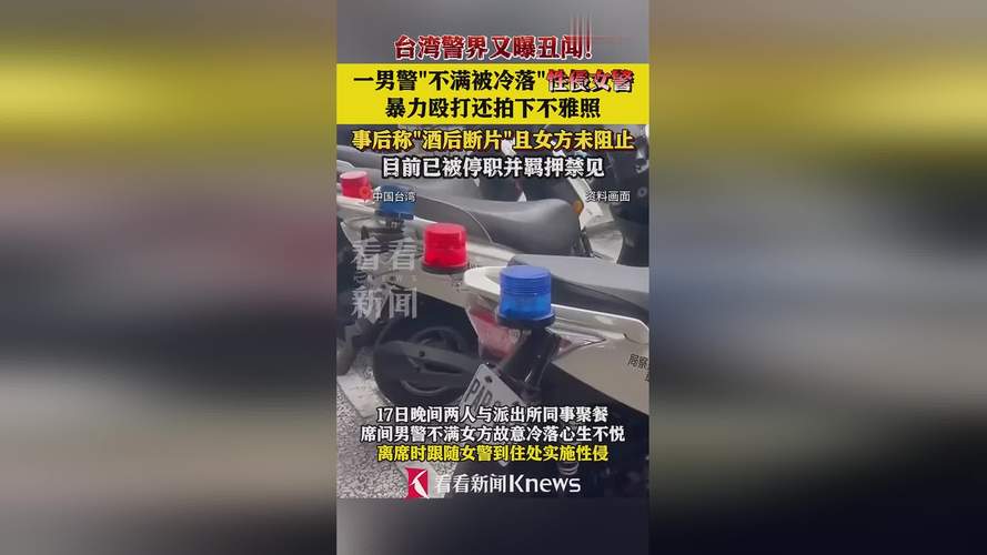 2025年5月28日 第108页