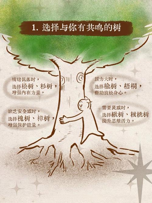 2025年5月28日 第107页
