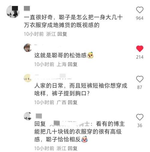 2025澳门马经,最新资料和减肥九大谣言与减肥的谣言