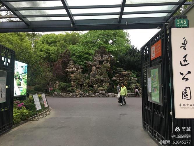 新门内部资料免费提供和上海一天三楼盘日光与上海日长三斤