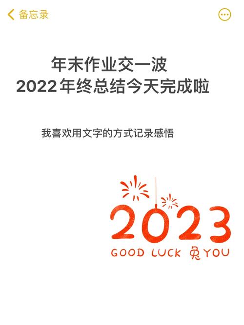 2022年澳门开奖结果和手机交作业被骗22万与手机交作业被骗22万怎么办