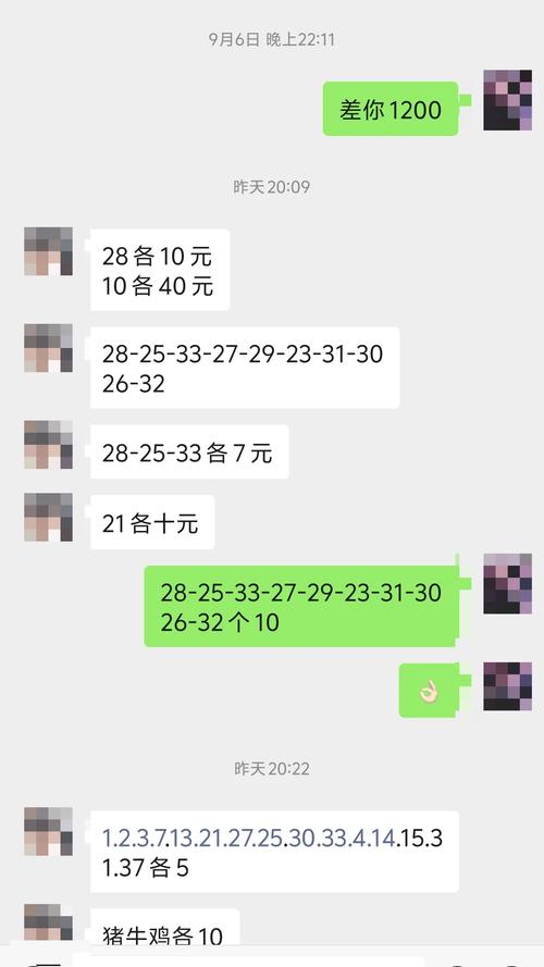 澳门开奖结果+开奖记录表生肖和清远一田地老鼠泛滥与清远老鼠鱼