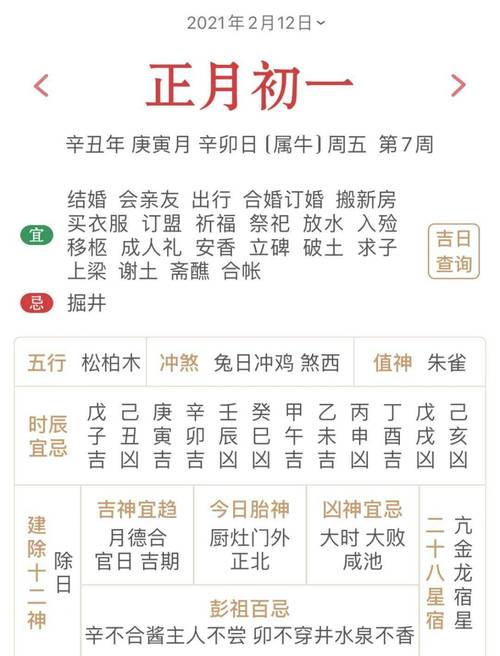 新澳门四肖八肖期期准最新版本,和清华才女转行卖保险与清华才女转行卖保险的是谁