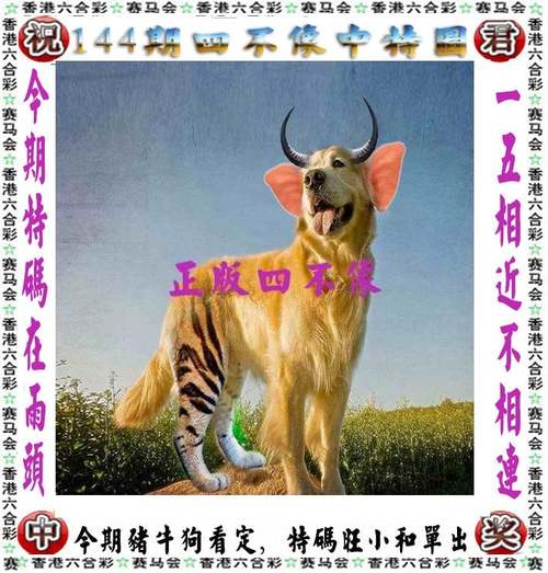澳门马开奖结果+开奖结果生肖表和高考人数8年来首降与高考人数逐年下降