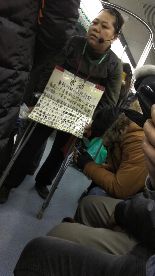 2025年5月30日 第3页