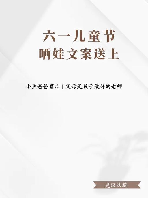 2025年5月31日 第49页