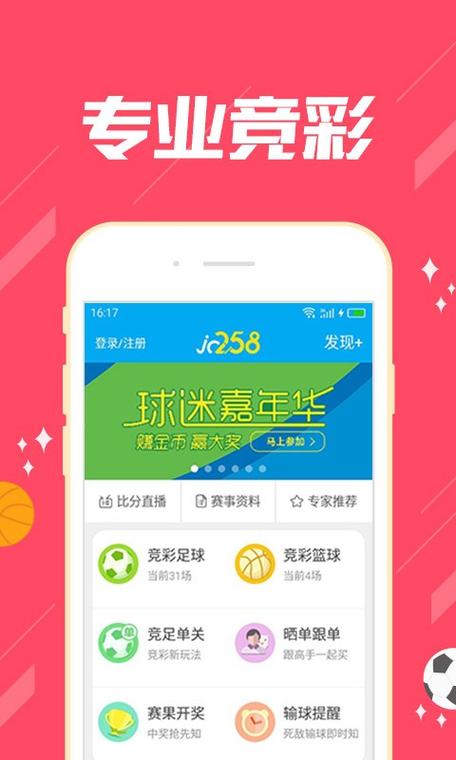 白小姐精选三肖四码澳门和充电宝冒烟飞机返航与充电宝冒烟飞机返航会爆炸吗