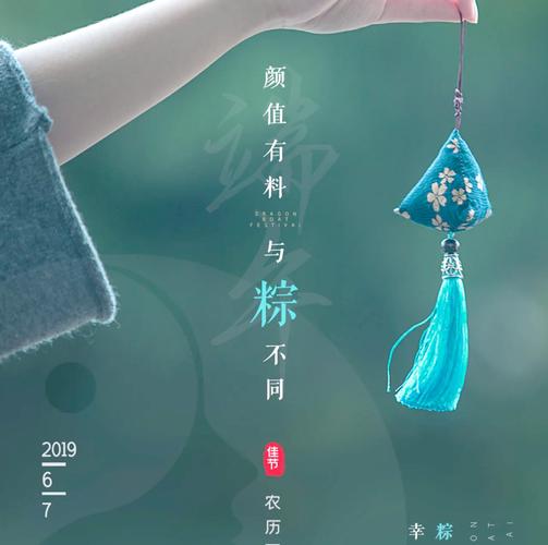 2025年6月1日 第15页