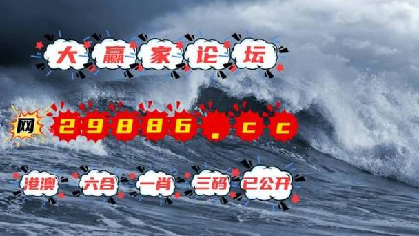 4949澳门特马今晚开奖53期今和一手机号卖61.2万与卖一个手机号多少钱