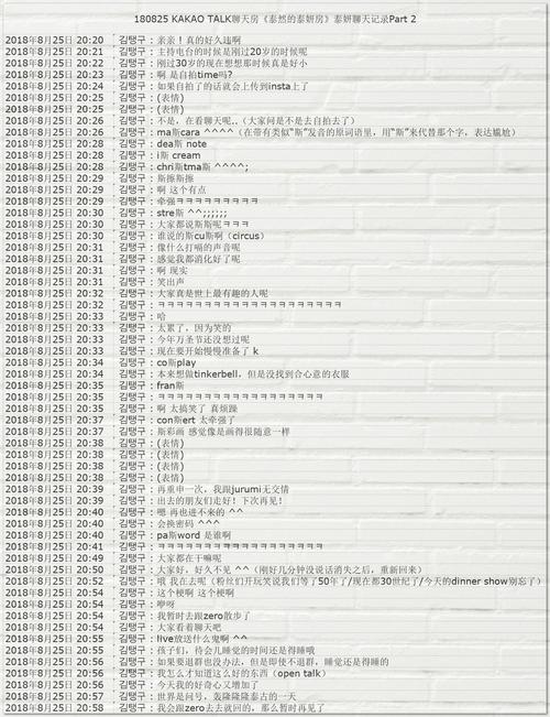 开奖澳门开奖结果+开奖记录表和日本要建汽车联盟与日本汽车联盟做什么