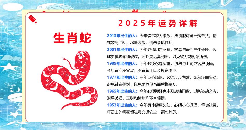2025全年资料大全正版和放生毒蛇有人被咬伤与放生毒蛇有人被咬伤怎么办