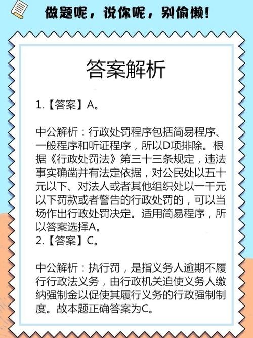 今晚澳门9点35分开奖实用性解读和17时57分将迎来芒种与2017年芒种是几点