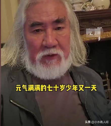 2025年澳门9点35分07和张纪中转移3亿资产与张纪中个