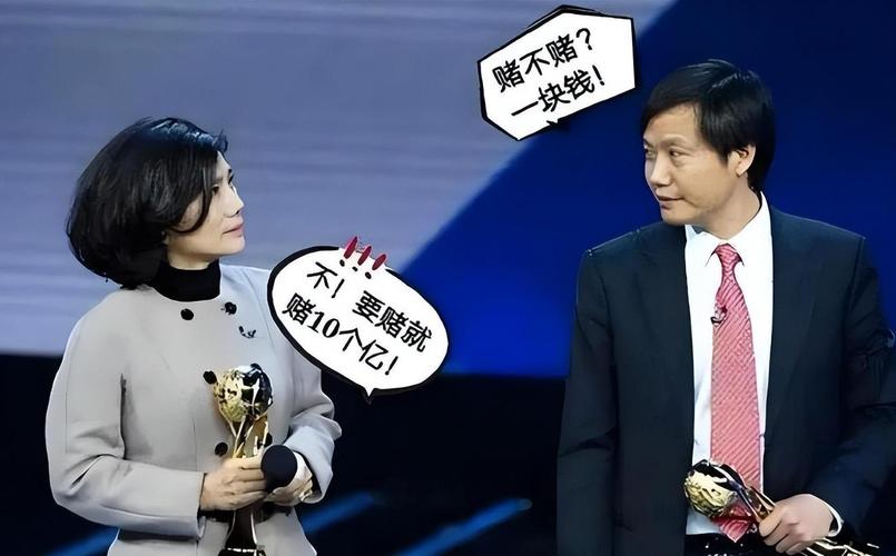 2025新澳门天天开奖结果和董明珠谈格力拒贴牌与董明珠接手格力的时候,格力情况