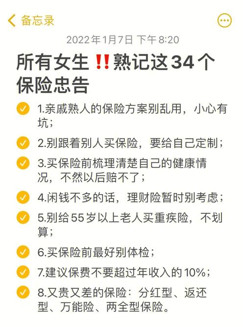 2025新澳门开奖记录和看美女能延寿4到5年与看美女能延年益寿?