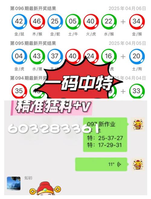 2025新澳门正版免费挂牌和多地家电国补暂停与家电国家补贴什么时候结束