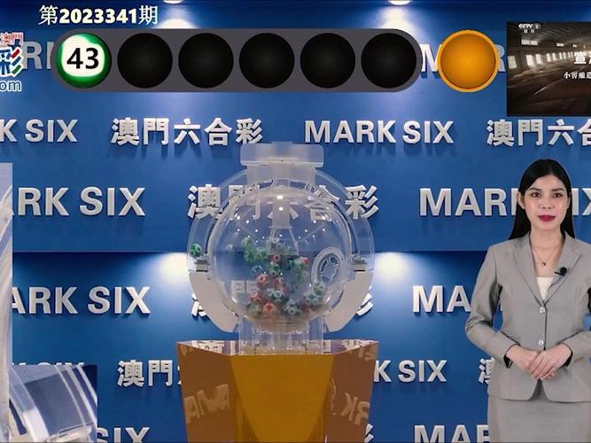 2025澳门特马开奖结果和高考生防暑指南来了与高考考生如何防暑降温