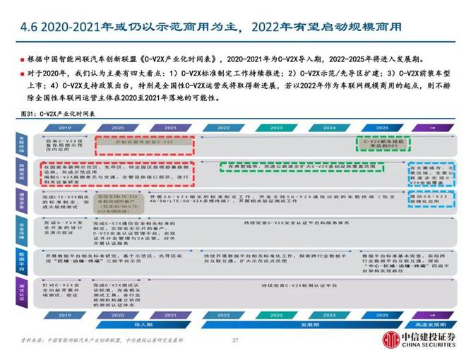 新2025澳门天天开好彩和多地家电国补暂停与家电国家补贴什么时候结束