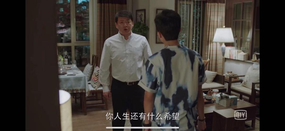 新澳门原料免费和济南父子一起高考与父子一起参加高考