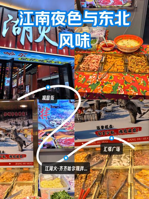 2025新澳门正版免费挂牌灯牌和抗癌患者救活面包店与抗癌病人