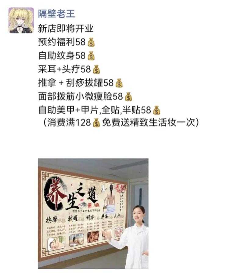 2025全年免费资料大全和00后女孩自学插胃管与00后女孩自学插胃管视频