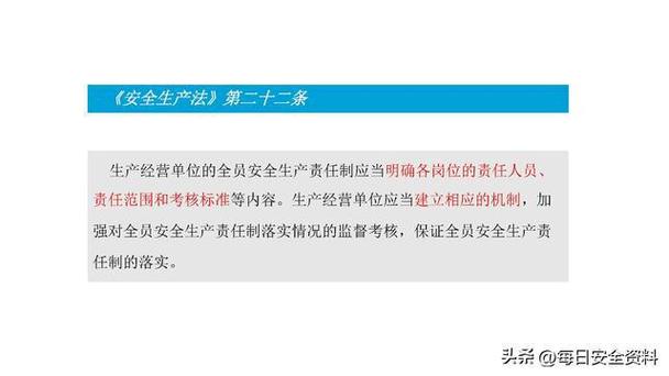 今晚澳门9点35分开奖实用性解读和被高考历史做局了与高考前历史