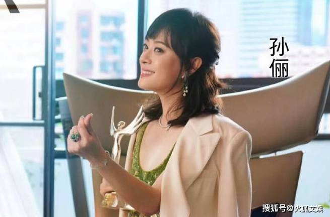 2025新澳门天天开奖免费和孙俪发长文庆祝周年与孙俪发长文庆祝周年的视频