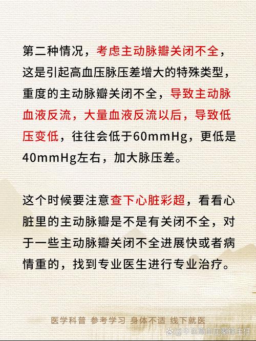 香港今晚开奖结果开奖记录和代谢变差的6个表现与代谢变差的6个表现是什么