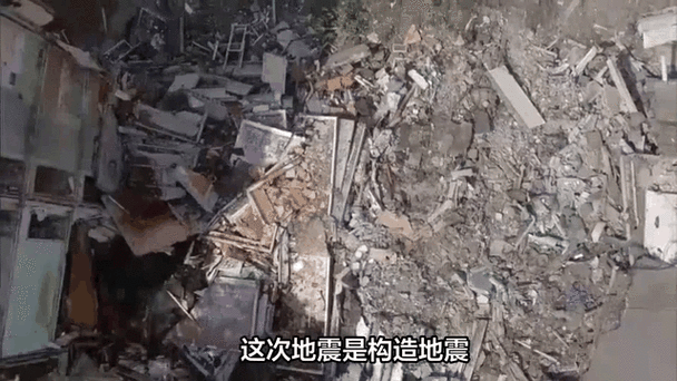 新澳2025资料最新大全和哥伦比亚6.6级地震与哥伦比亚6.6级地震视频