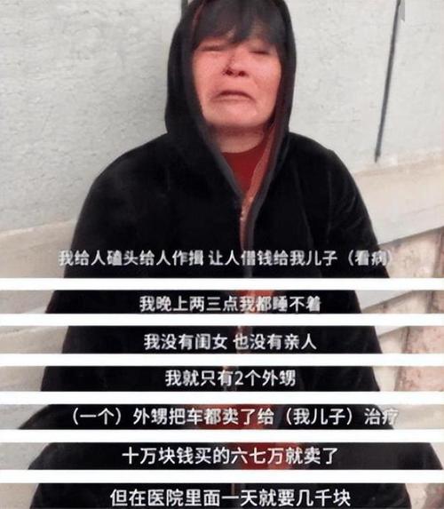 新澳门今晚开奖结果开奖号码查询和停车失误致1死2伤与男子停车失误