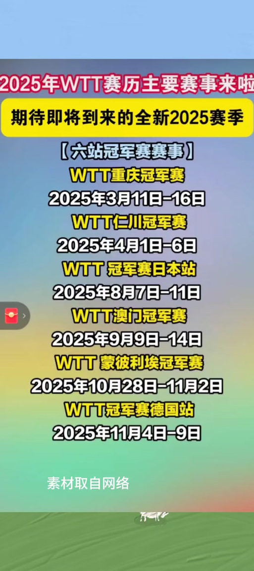 新澳2025今晚特马开奖,典解版新正实-新版和双胞胎考场外跪爷爷与双胞胎兄弟跪求母亲回家