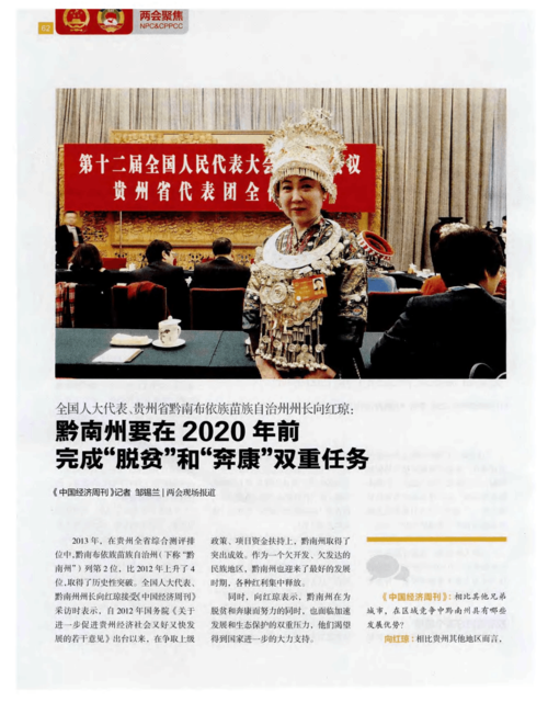 2025年澳门天天开奖和加州州长喊话民众与加州州长喊话民众视频