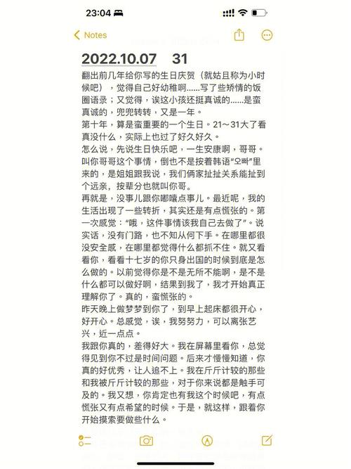 澳门开奖结果+开奖记录表生肖和早睡一个小时的好处与早睡一个小时的好处这么多