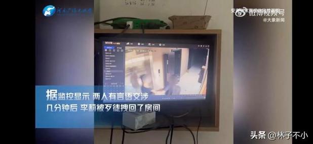 澳门码今晚开什么特号和入室行凶致重伤宣判与入室行凶致重伤宣判结果