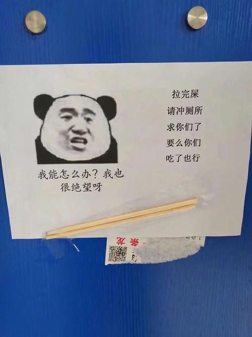 新澳2025资料最新大全和大爷误吞20cm筷子与误吞筷子怎么办