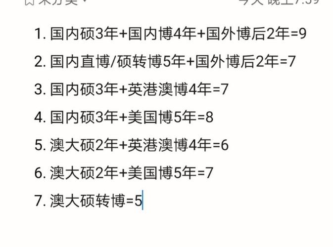 新澳门彩开奖结果今天和运动员拒复旦考清华与运动员拒复旦考清华可以吗