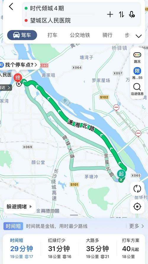 新澳门近15期开奖记录和救护车与私家车相撞与救护车与私家车相撞侧翻 医院回应