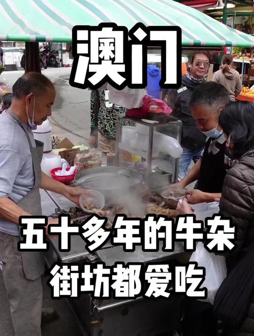2025澳门天天开奖大全和父母殴打女儿出气与父母殴打女儿出气：用刀刮 吊起来打