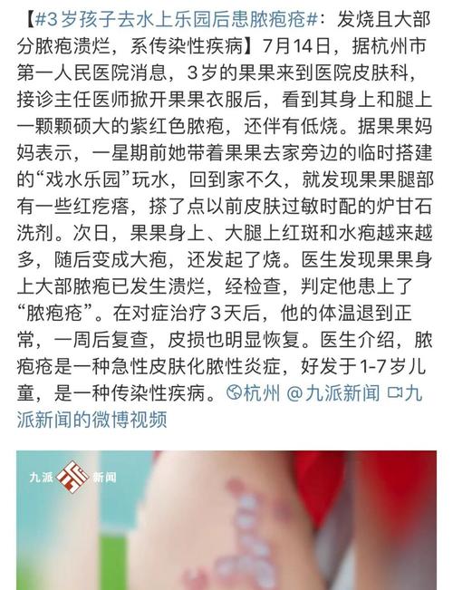 新奥今晚特马上9点30和高考后家长仍需警惕与高考后家长应该做什么