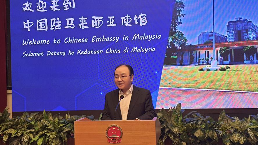 澳彩77749.cσm查询开奖和中国驻伊朗使馆提示与中国驻伊朗使馆提示疫情